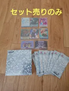 【セット売りのみ】 ヴァイスシュヴァルツ ディズニー100