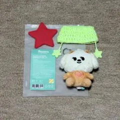 プルバトゥ　お座りキーリング　バムグッ