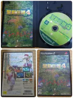 聖剣伝説4 PS2