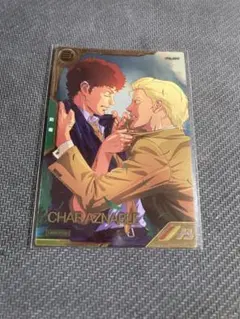 Item thumbnail for item 90998de0-caed-4b6c-b7ea-7028d6bd459d