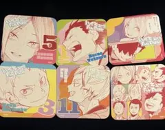 ハイキュー ファンパーク アートコースター 音駒 研磨 黒尾 夜久 リエーフ