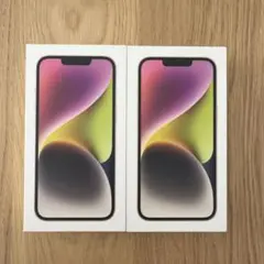 2026年最新】iphone 2台セットの人気アイテム - メルカリ