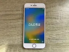 Apple iPhone8 256GB ゴールド ローズゴールド 本体