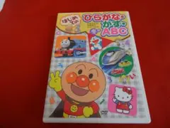 やし様 リクエスト 3点 まとめ商品