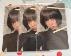 NiziU リマ　通常盤トレカ3枚セット