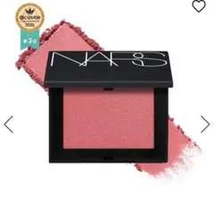 NARS ブラッシュN776 ORGASM Xのサムネイル