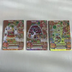 アイカツ　キャンディハウスコーデ　3点セット