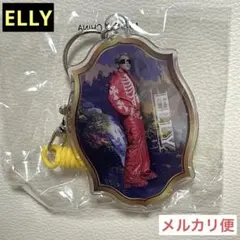 ELLY 三代目 スタジアム ガチャ コイルチェーンキーホルダー