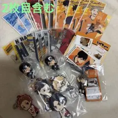 ハイキュー ステッカー ガチャガチャ キーホルダー