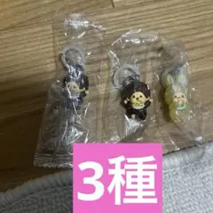 モンチッチ　めじるしアクセサリー　3種セット　復刻　モンチッチちゃん　チムたん