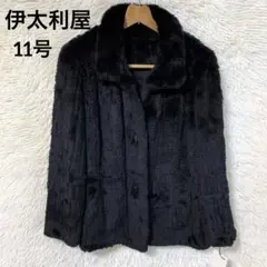 2025年最新】伊太利屋 レディース 毛皮・ファーコートの人気アイテム