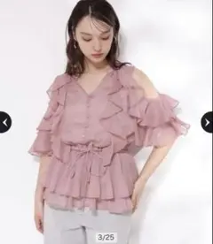 Item thumbnail for item 8a26e5fc-9bb4-4c73-bfed-7b33e203b36e