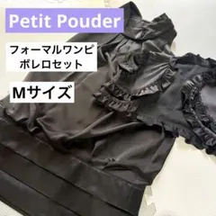 極美品＊PLEATS PLEASE Wジップロングカーディガン コート ワンピ