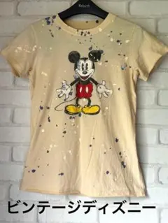 Item thumbnail for item a85ede81-e25f-4d23-bf7a-d7b6187b775a