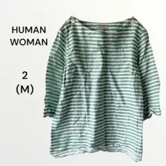 ヒューマンウーマン ボーダートップス カットソー 7分袖 麻 綿 涼しげ M