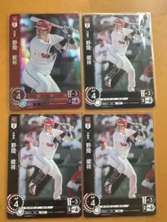 広島カープ　野間峻祥　4コンセット　DREAM ORDER