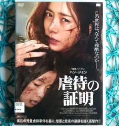 Item thumbnail for item 88a6072e-dd77-4d8f-aeaf-96fbbd72f9b4