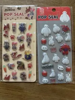 ズートピア・ベイマックス ポップシール 2シート