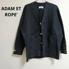 ・ADAM ET ROPE' 金ボタン ニットカーディガン オーバーサイズ 黒