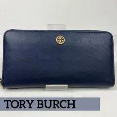 TORY BURCH 長財布　ラウンドジップ　サフィアーノ　ロゴゴールド金具