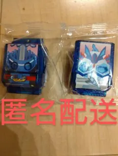 ポルポル様 リクエスト 2点 まとめ商品