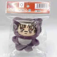 2026年最新】脹相マスコットぬいぐるみの人気アイテム - メルカリ