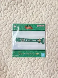 一番くじ Mrs. GREEN APPLE E賞 ラバーコレクション