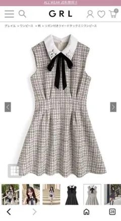 新品未使用・リボン付きチェック柄ミニワンピース