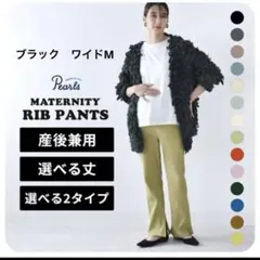 Item thumbnail for item e04e91c2-0c55-44d1-a9e1-39506d7d500b