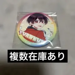 ろく様 リクエスト 2点 まとめ商品