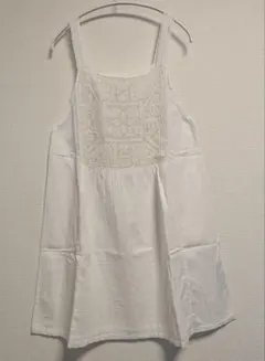 Item thumbnail for item 90b1b52a-2bc3-47af-bfd3-5f2536102a4b