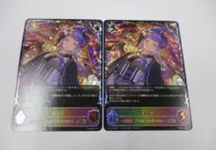 Item thumbnail for item 0004ab4d-f7eb-4a50-97f3-209c8c6b4d18