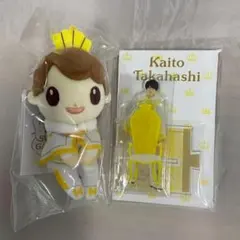 King & Prince 髙橋海人　ちょっこりさん　アクスタ 2025年最新】髙橋海人 ちょっこりさんの人気アイテム - メルカリ