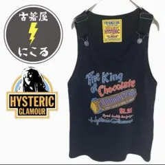 HystericGrammar ✨90s✨グラフィックプリント タンクトップ 美品⬛︎ヒステリックグラマー⬛︎タンクトップ⬛︎90s⬛︎旧