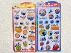 【パペットスンスン うるちゅるPOPシール2点】大人気 キャラクター ノンノン