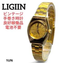 Item thumbnail for item a5ce42fa-a2c8-4d2a-aa59-07d9da443857