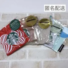 スターバックス ミニカップ ギフト 巾着 袋 ポーチ のみ 5枚 セットのサムネイル