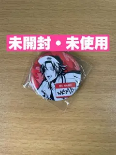 2026年最新】山田二郎 缶バッジの人気アイテム - メルカリ