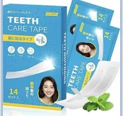 Item thumbnail for item 22f28c4d-896a-412c-9c44-c47b714a574d