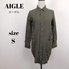 【a2366】AIGLE エーグル 長袖 シャツ ワンピース S カーキのサムネイル