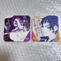 鬼滅の刃 原画展 アートコースター 黒死牟 継国縁壱