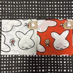 ミッフィー70周年ハンカチ2枚　　　　ランチクロス