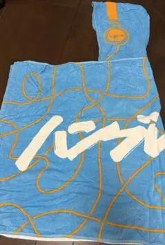 ハンブレッダーズタオル3点セット