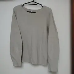 Item thumbnail for item 12be3df8-4998-443d-a530-e8580de07548