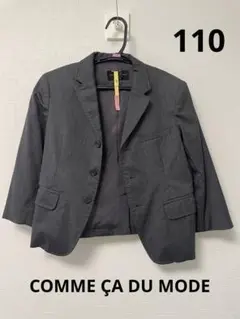 COMME ÇA DU MODE 男の子110㎝　ジャケット　スーツ