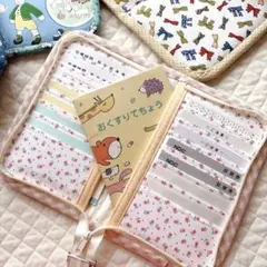 new! シンプルカードケース縦マルチケース♡