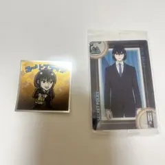 ユーリブライア シール カード