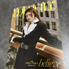 ファッション誌 L'OFFICIEL