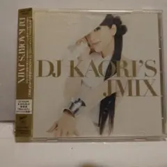 DJ KAORI'S JMIX