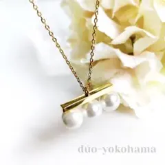 【再販】ハンドメイド　3連パールバーネックレス　ゴールド　パールネックレス